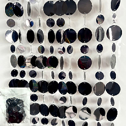 Гирлянды металлик круги на кольцах 3+5см, 1 м х 10 шт, черный